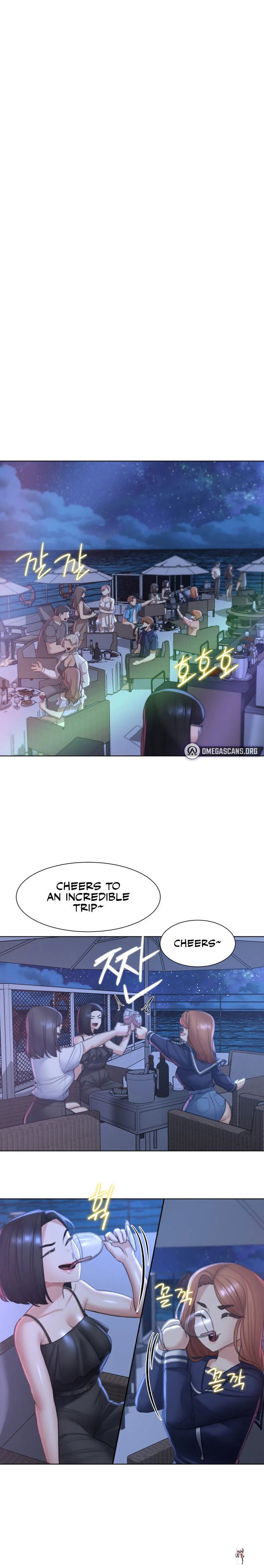 Seniors of Class 5 Seniors of Class 5 Chapter 10 - Page 15