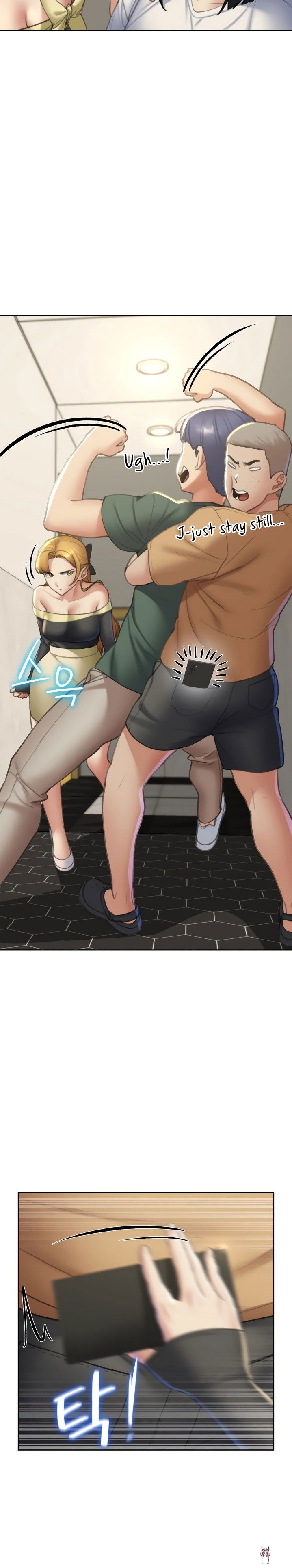 Seniors of Class 5 Seniors of Class 5 Chapter 11 - Page 12