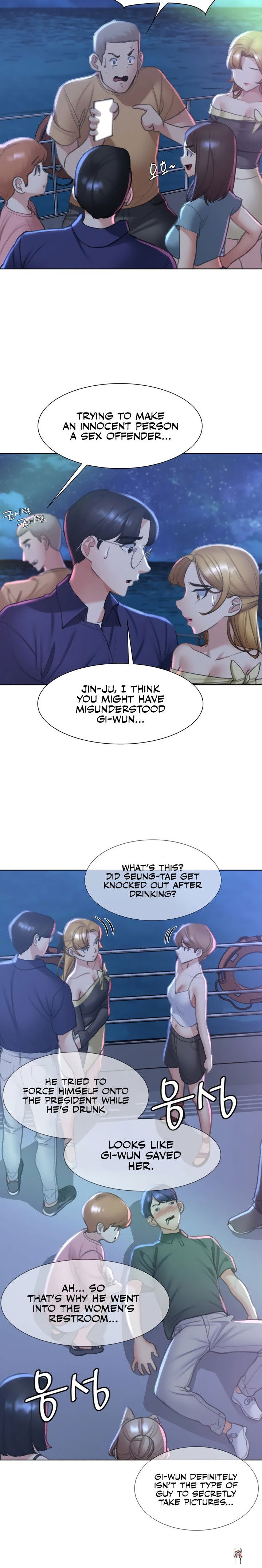 Seniors of Class 5 Seniors of Class 5 Chapter 11 - Page 18