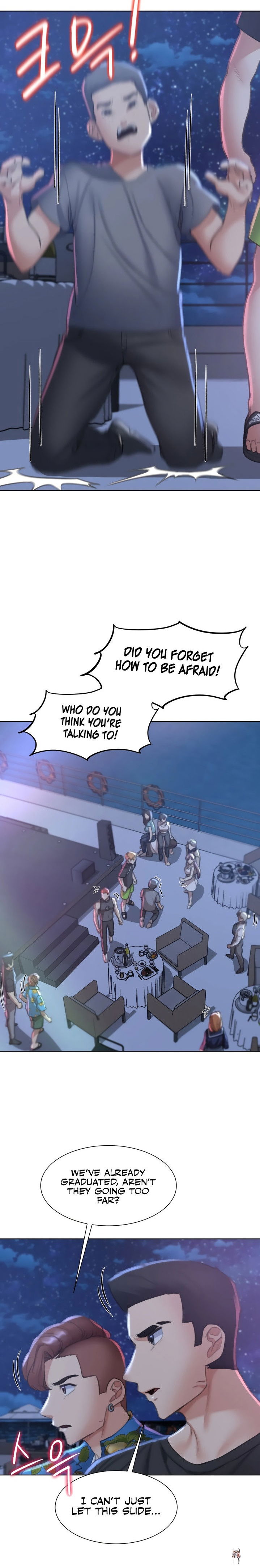 Seniors of Class 5 Seniors of Class 5 Chapter 11 - Page 27