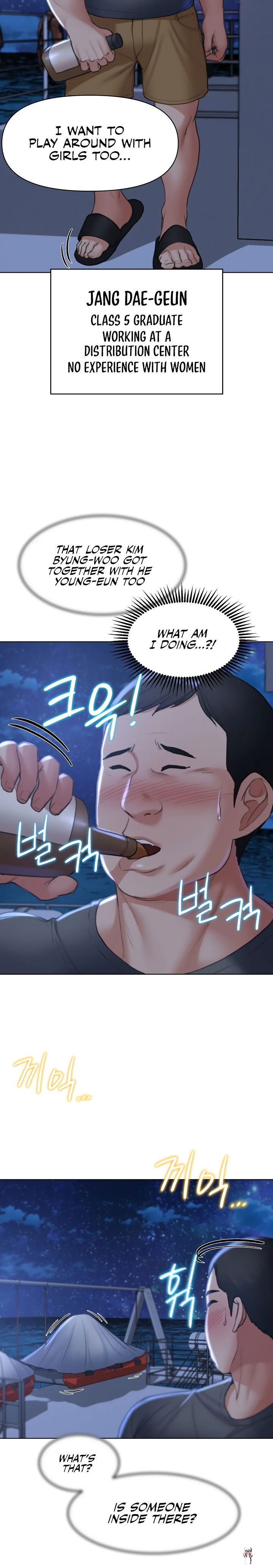 Seniors of Class 5 Seniors of Class 5 Chapter 12 - Page 11