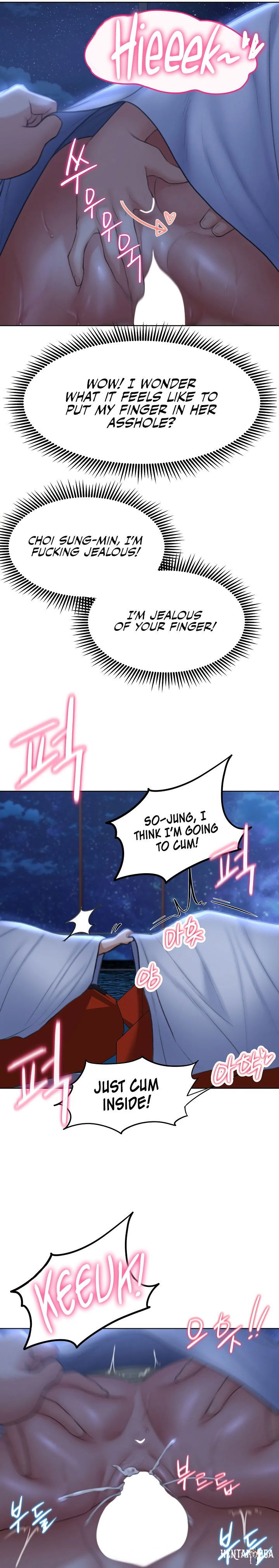 Seniors of Class 5 Seniors of Class 5 Chapter 12 - Page 18