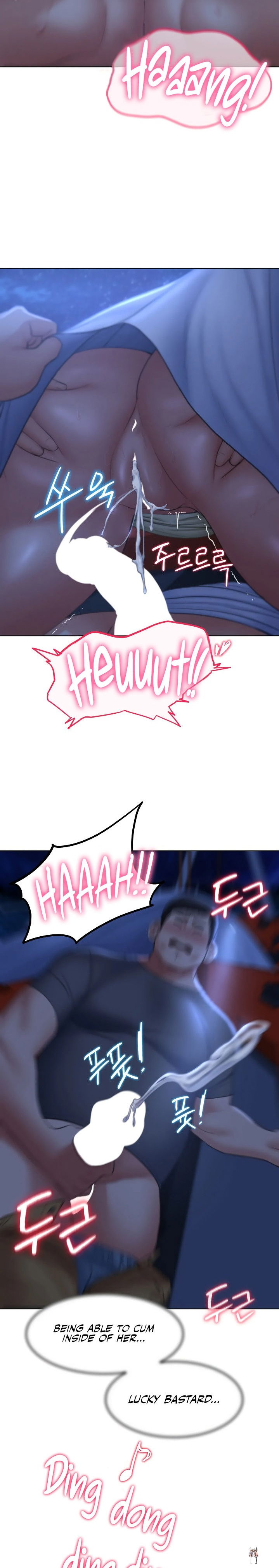 Seniors of Class 5 Seniors of Class 5 Chapter 12 - Page 19