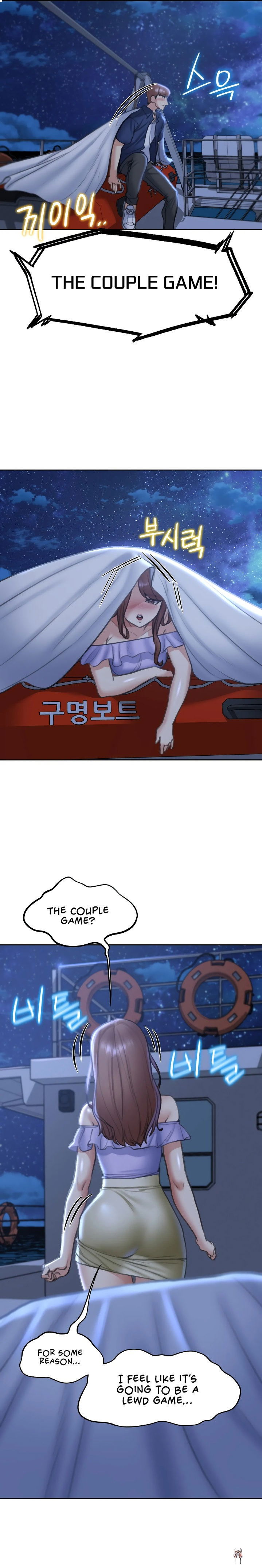 Seniors of Class 5 Seniors of Class 5 Chapter 12 - Page 21