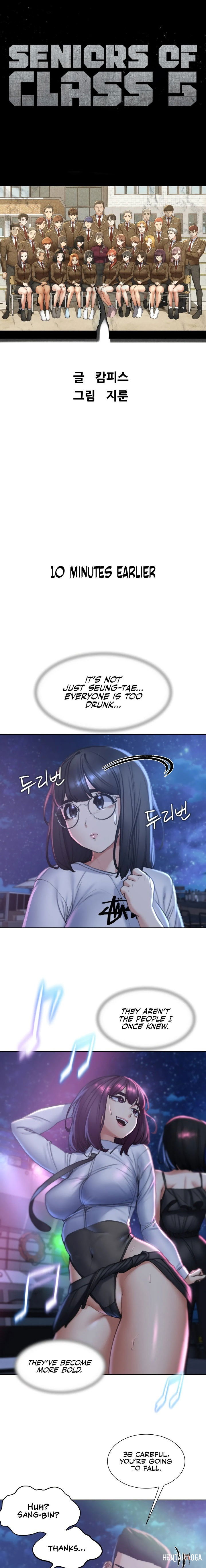 Seniors of Class 5 Seniors of Class 5 Chapter 12 - Page 4