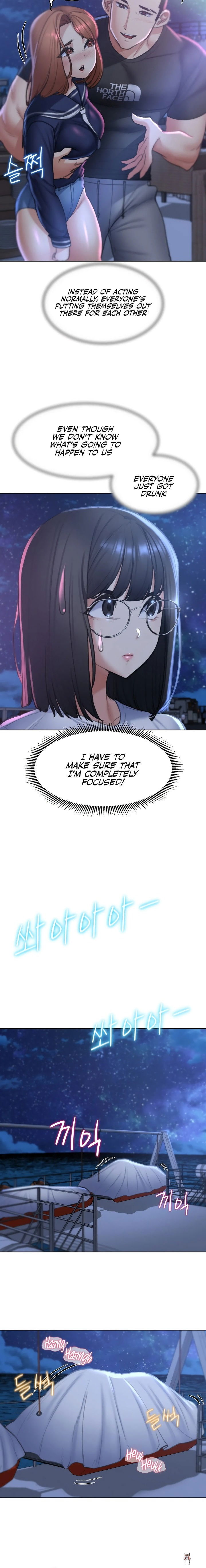 Seniors of Class 5 Seniors of Class 5 Chapter 12 - Page 5