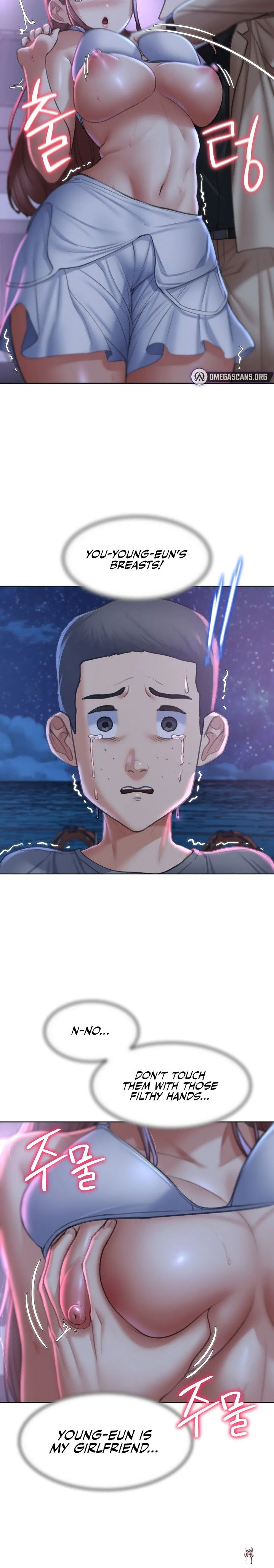 Seniors of Class 5 Seniors of Class 5 Chapter 13 - Page 21