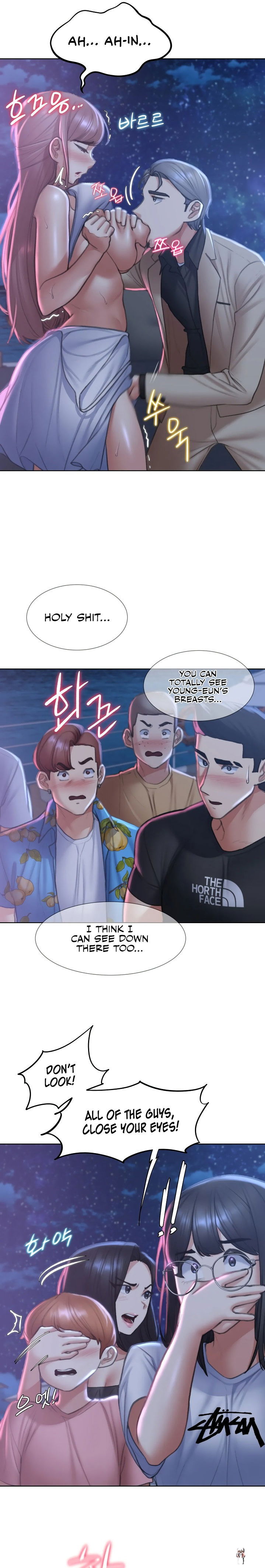 Seniors of Class 5 Seniors of Class 5 Chapter 13 - Page 22