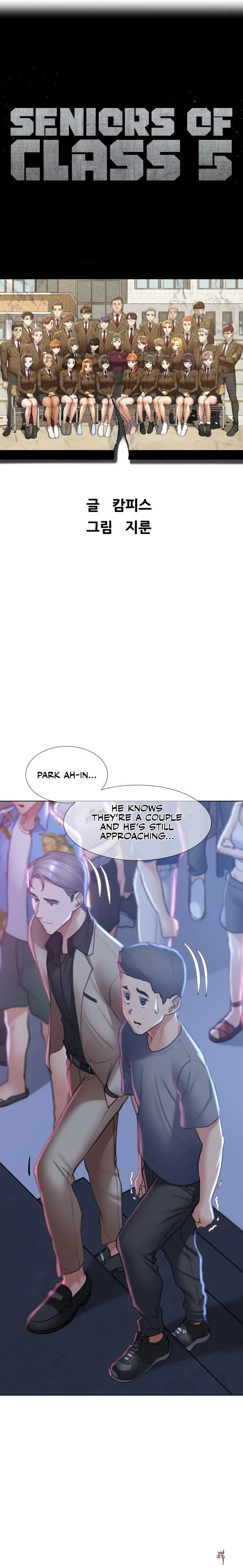 Seniors of Class 5 Seniors of Class 5 Chapter 13 - Page 3