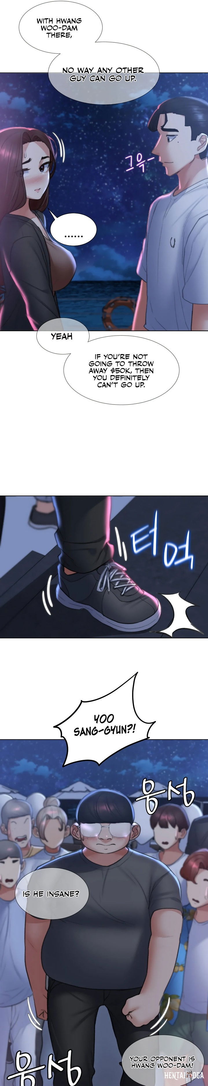 Seniors of Class 5 Seniors of Class 5 Chapter 13 - Page 31