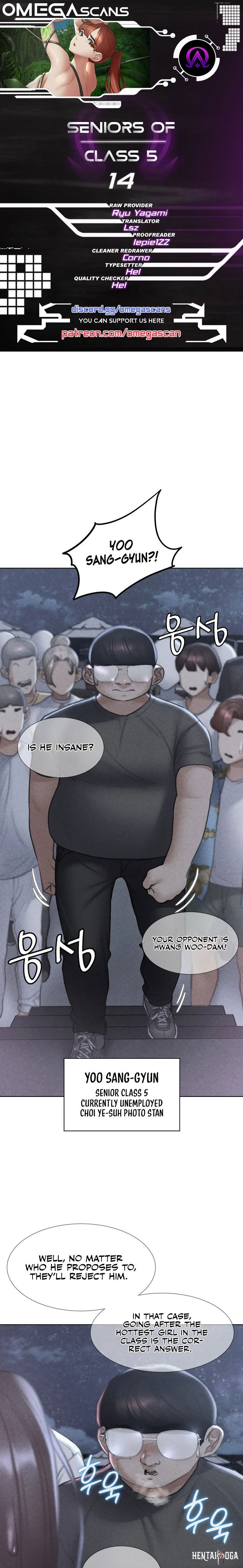 Seniors of Class 5 Seniors of Class 5 Chapter 14 - Page 1