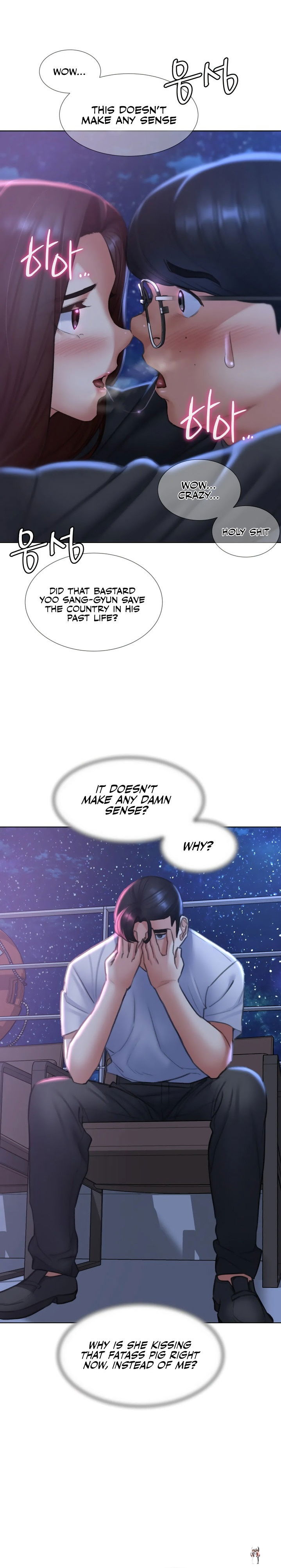 Seniors of Class 5 Seniors of Class 5 Chapter 14 - Page 15