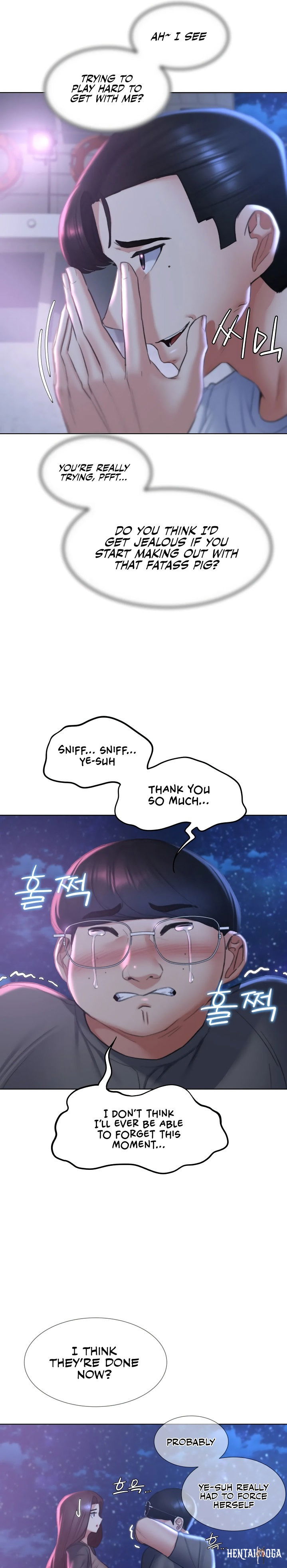 Seniors of Class 5 Seniors of Class 5 Chapter 14 - Page 16