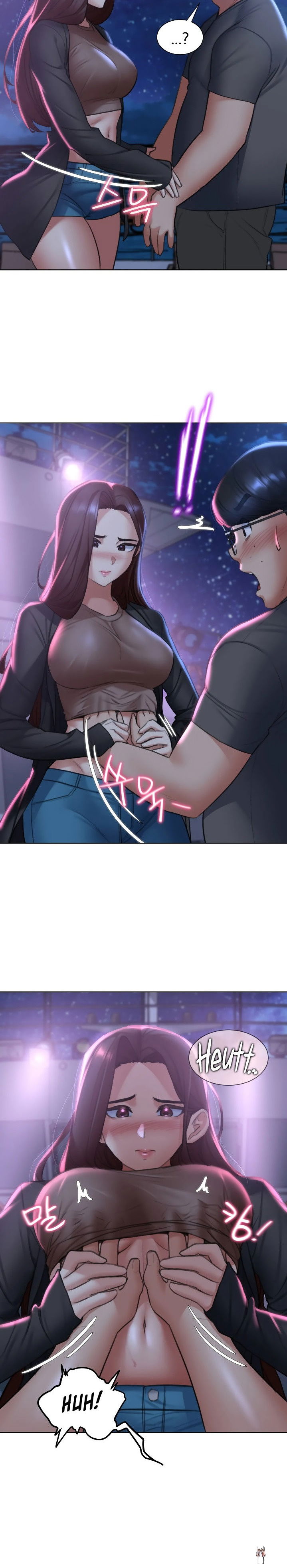 Seniors of Class 5 Seniors of Class 5 Chapter 14 - Page 18