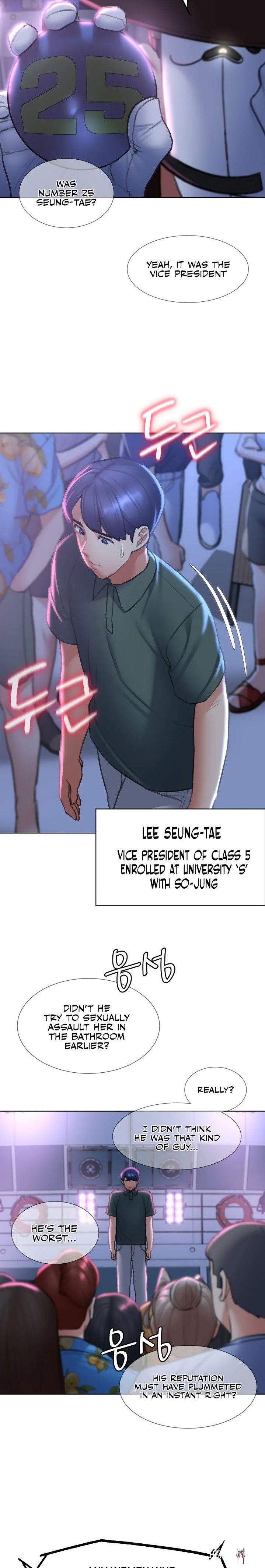 Seniors of Class 5 Seniors of Class 5 Chapter 14 - Page 23