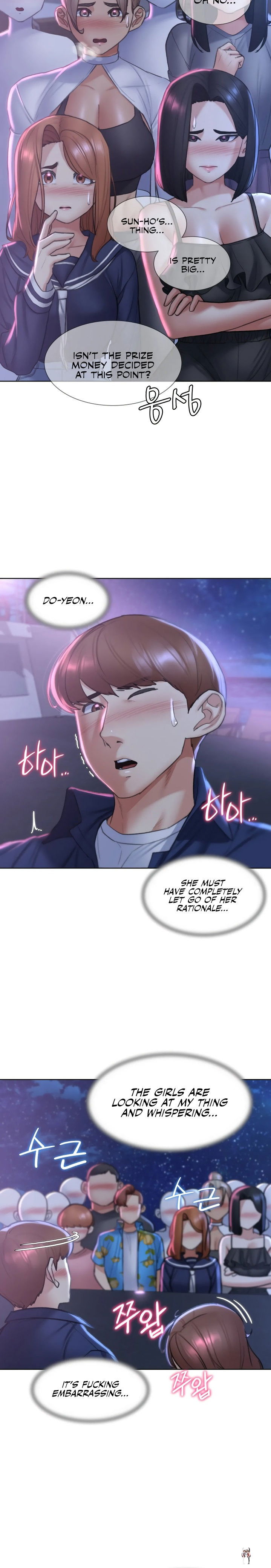 Seniors of Class 5 Seniors of Class 5 Chapter 15 - Page 18