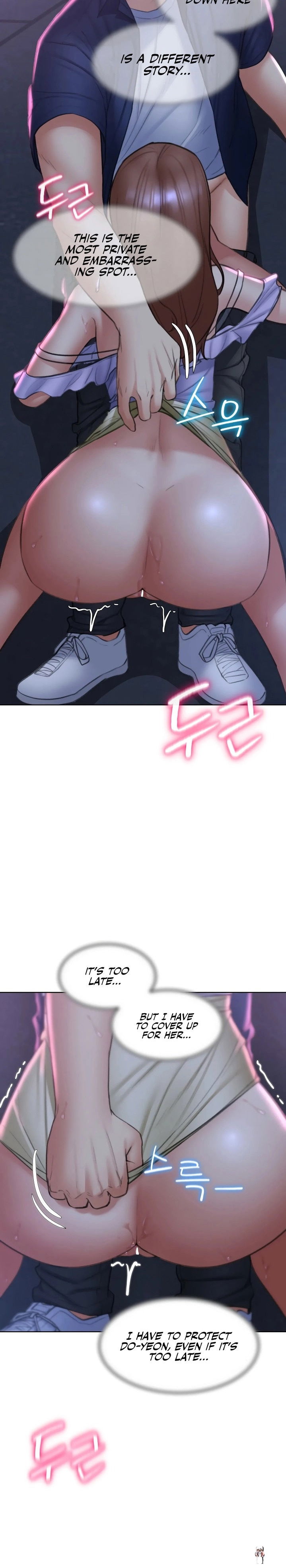 Seniors of Class 5 Seniors of Class 5 Chapter 15 - Page 24