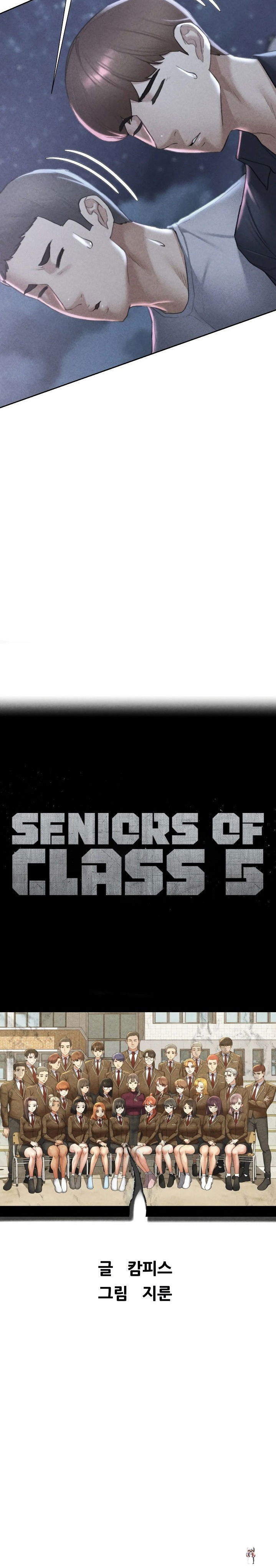 Seniors of Class 5 Seniors of Class 5 Chapter 15 - Page 3