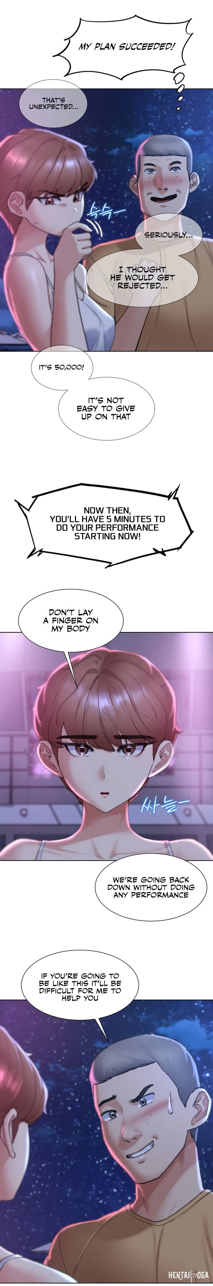 Seniors of Class 5 Seniors of Class 5 Chapter 16 - Page 15