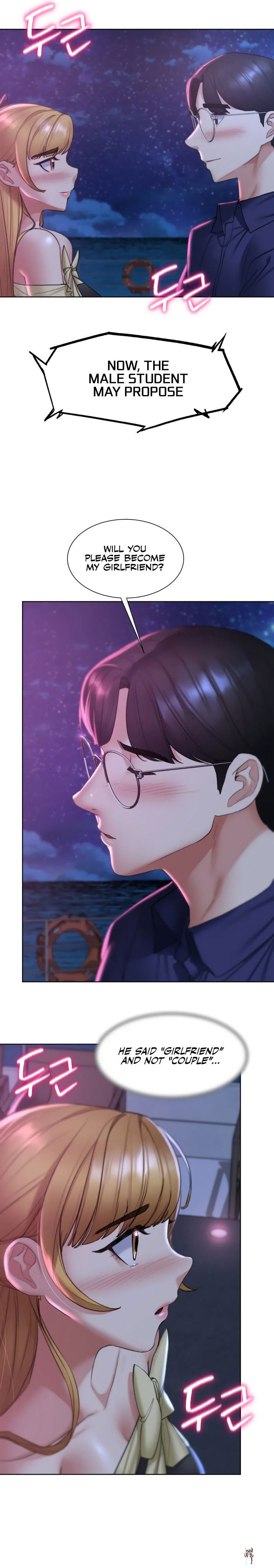 Seniors of Class 5 Seniors of Class 5 Chapter 16 - Page 22