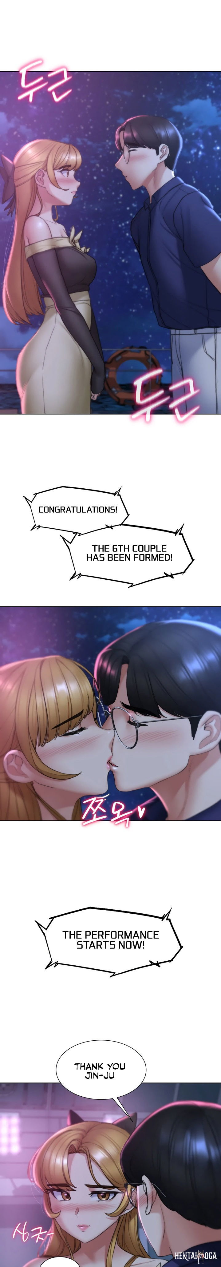 Seniors of Class 5 Seniors of Class 5 Chapter 16 - Page 23