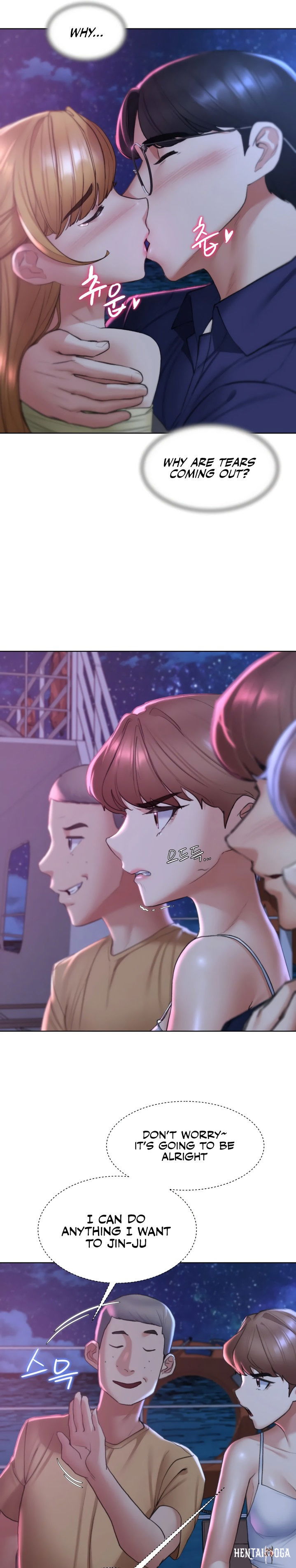 Seniors of Class 5 Seniors of Class 5 Chapter 16 - Page 25