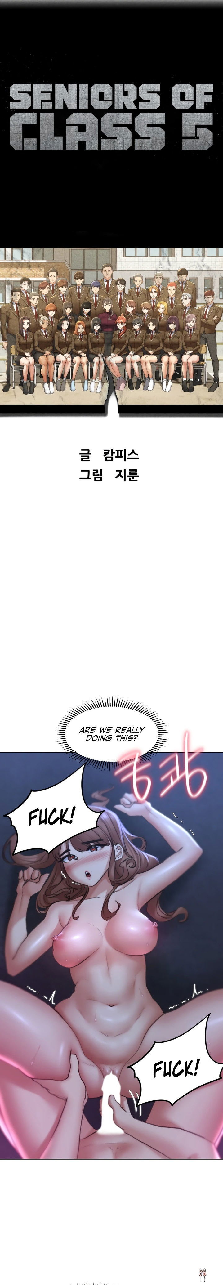 Seniors of Class 5 Seniors of Class 5 Chapter 16 - Page 4