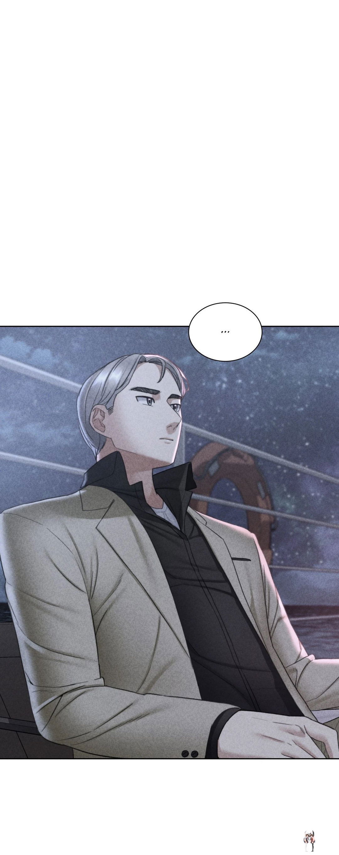 Seniors of Class 5 Seniors of Class 5 Chapter 21 - Page 1