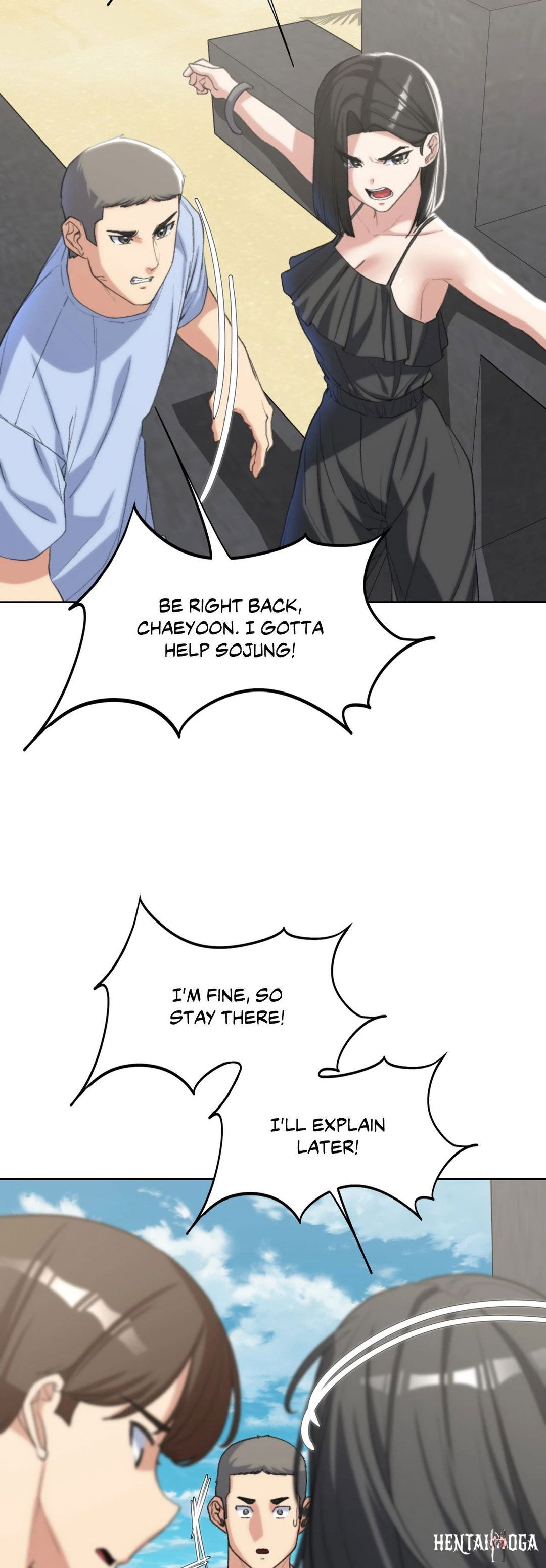 Seniors of Class 5 Seniors of Class 5 Chapter 24 - Page 22