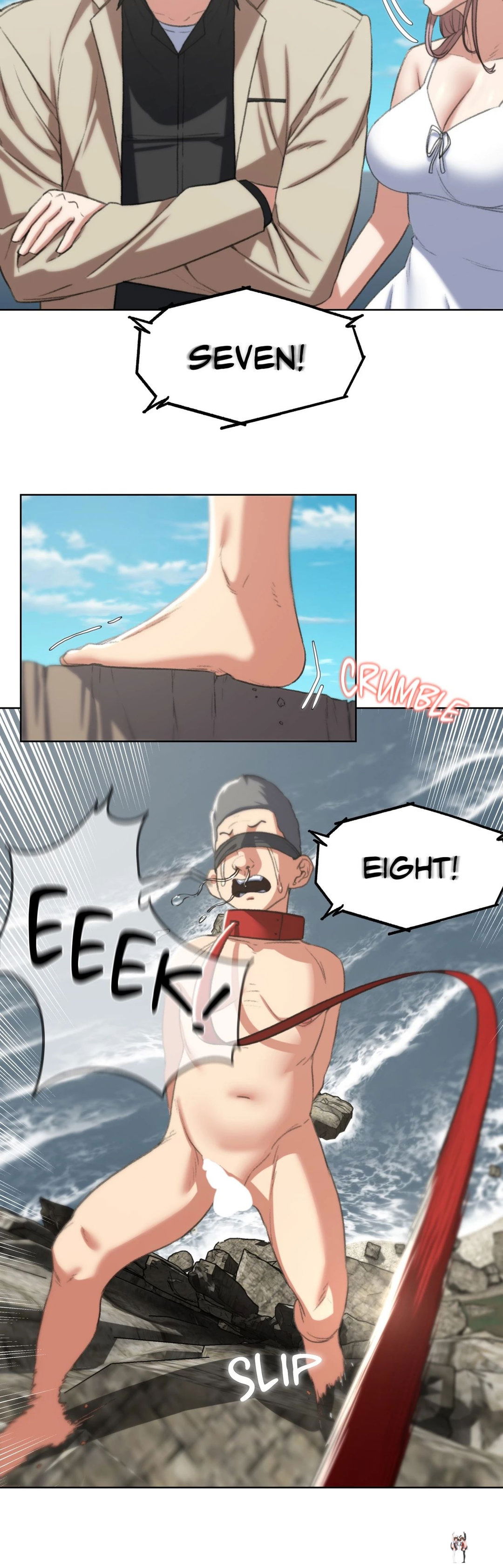 Seniors of Class 5 Seniors of Class 5 Chapter 27 - Page 43