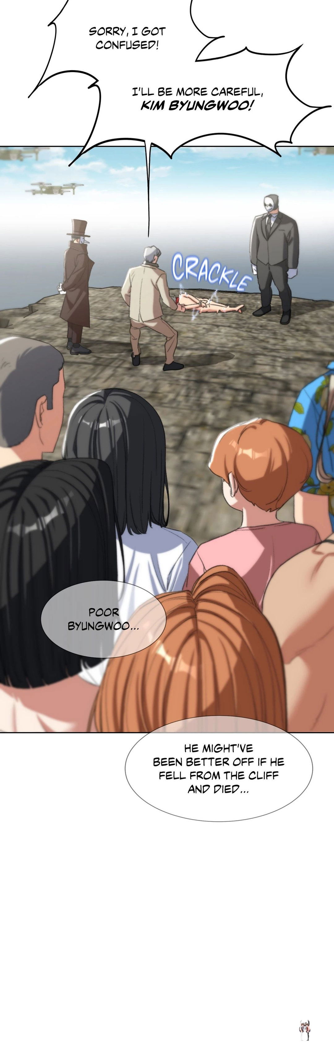 Seniors of Class 5 Seniors of Class 5 Chapter 27 - Page 51