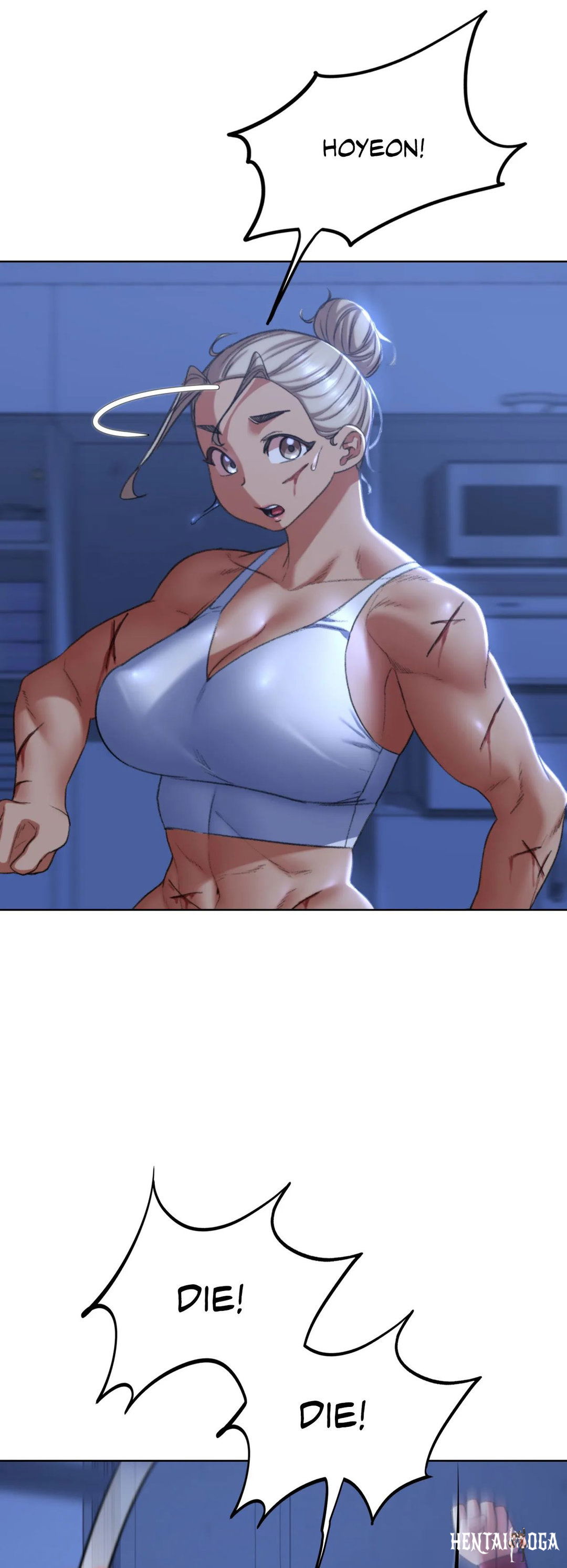 Seniors of Class 5 Seniors of Class 5 Chapter 35 - Page 51