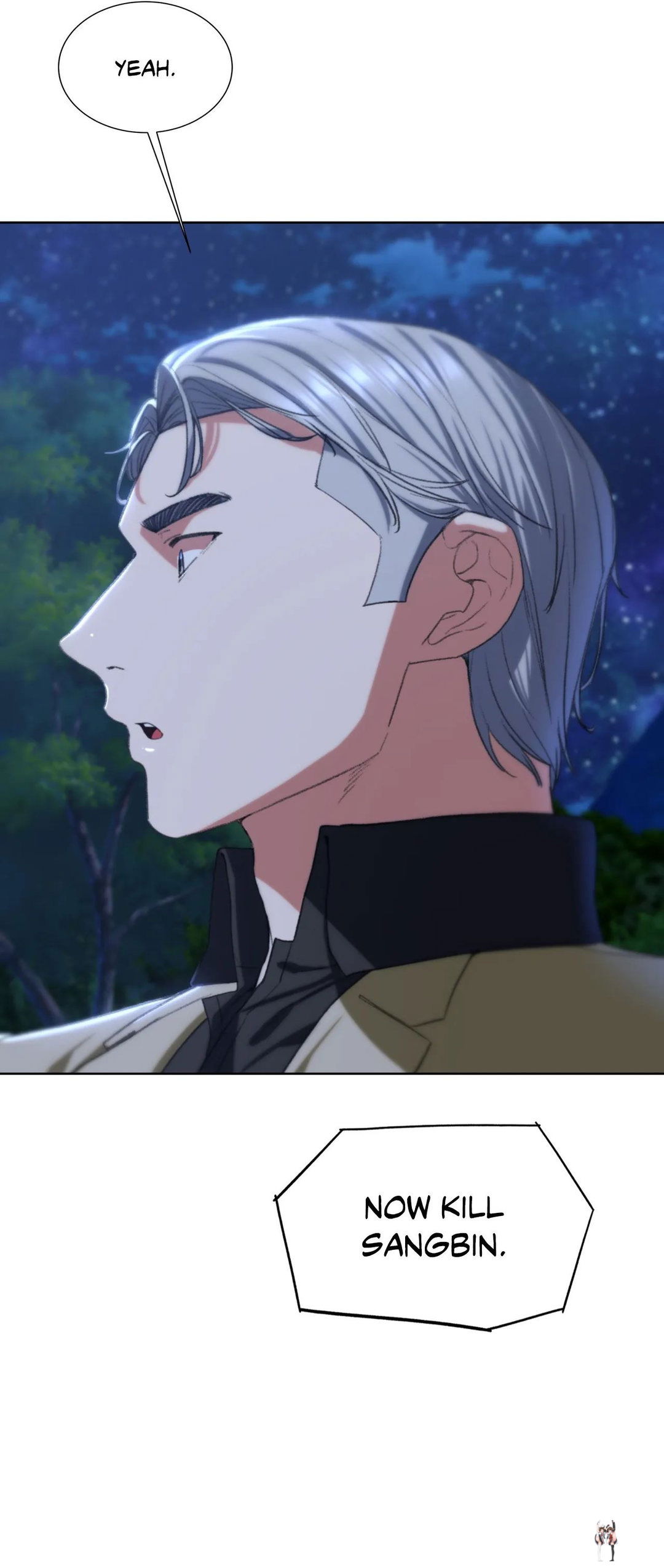 Seniors of Class 5 Seniors of Class 5 Chapter 37 - Page 56