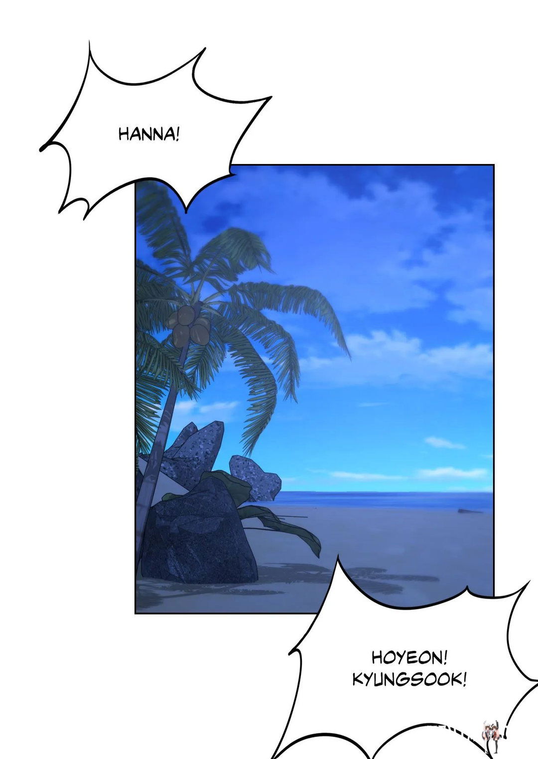 Seniors of Class 5 Seniors of Class 5 Chapter 37 - Page 79