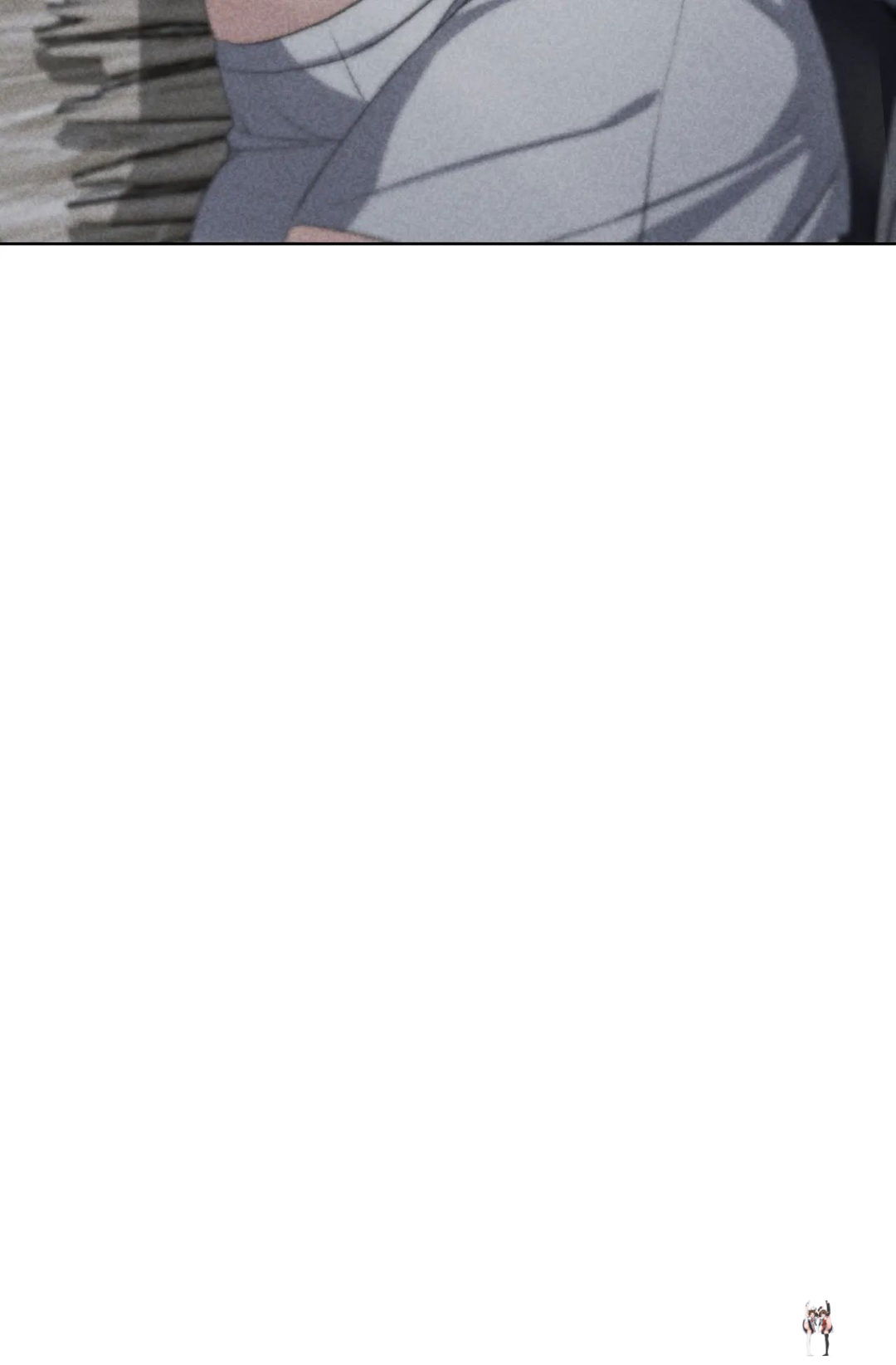 Seniors of Class 5 Seniors of Class 5 Chapter 40 - Page 11