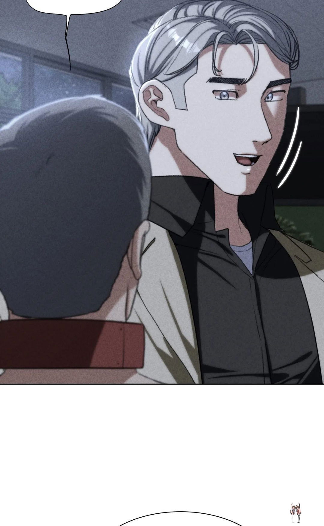 Seniors of Class 5 Seniors of Class 5 Chapter 44 - Page 2