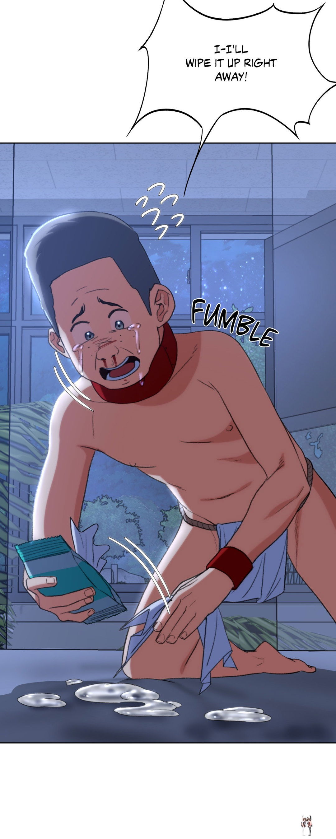 Seniors of Class 5 Seniors of Class 5 Chapter 46 - Page 25