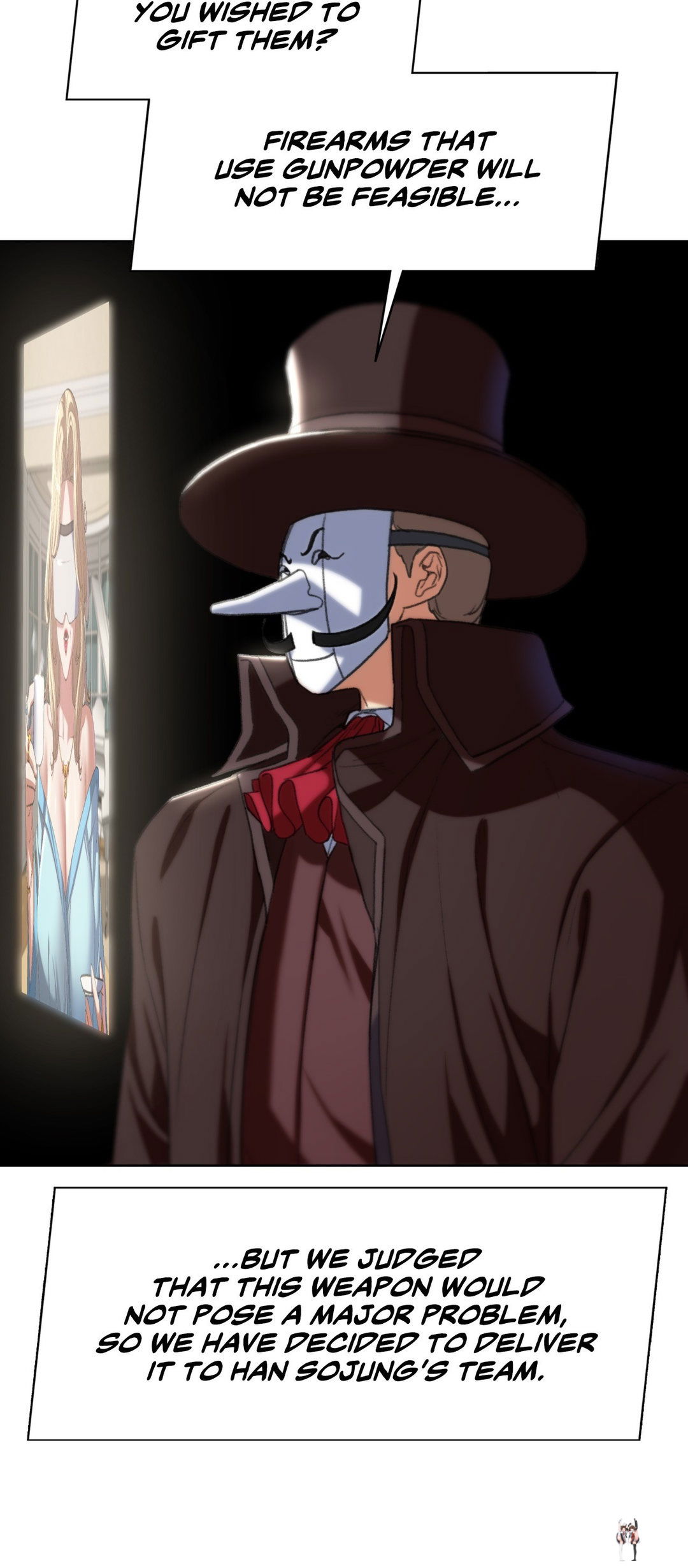 Seniors of Class 5 Seniors of Class 5 Chapter 47 - Page 26