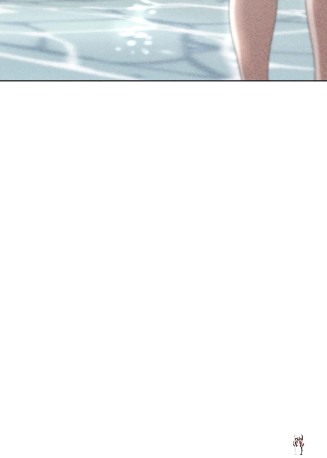 Seniors of Class 5 Seniors of Class 5 Chapter 51 - Page 12