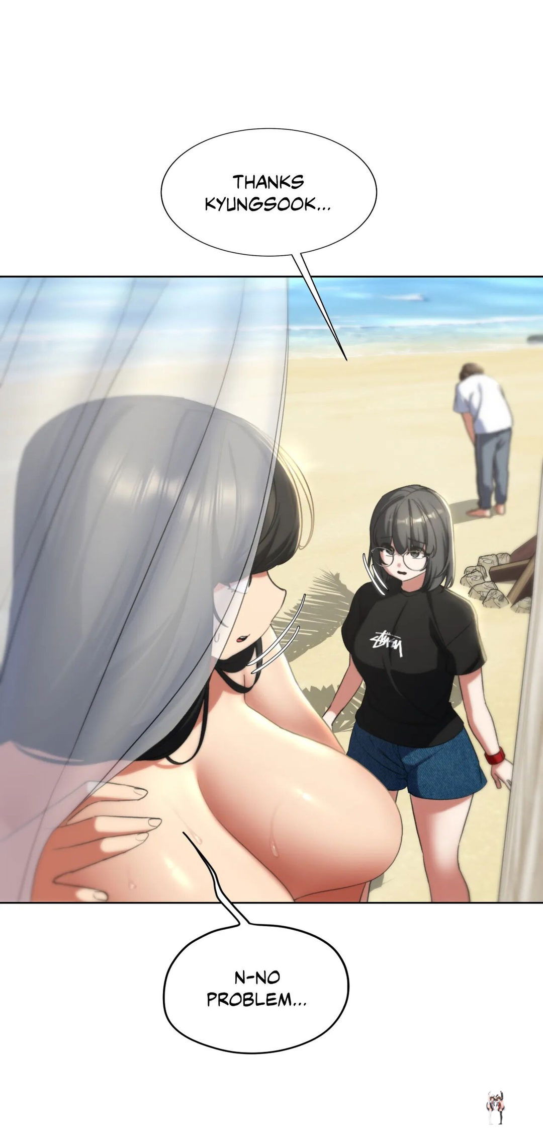 Seniors of Class 5 Seniors of Class 5 Chapter 51 - Page 19