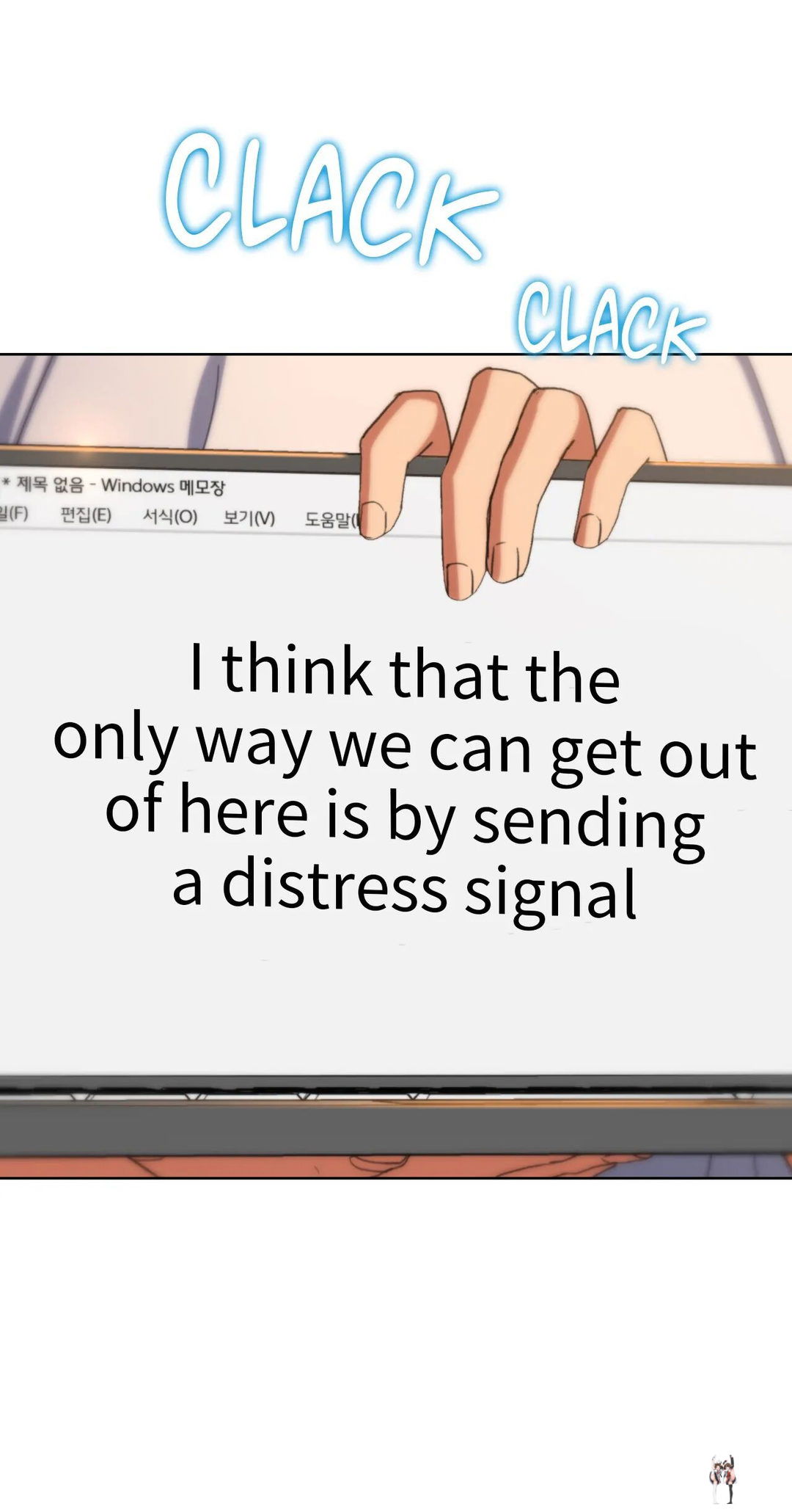 Seniors of Class 5 Seniors of Class 5 Chapter 51 - Page 61