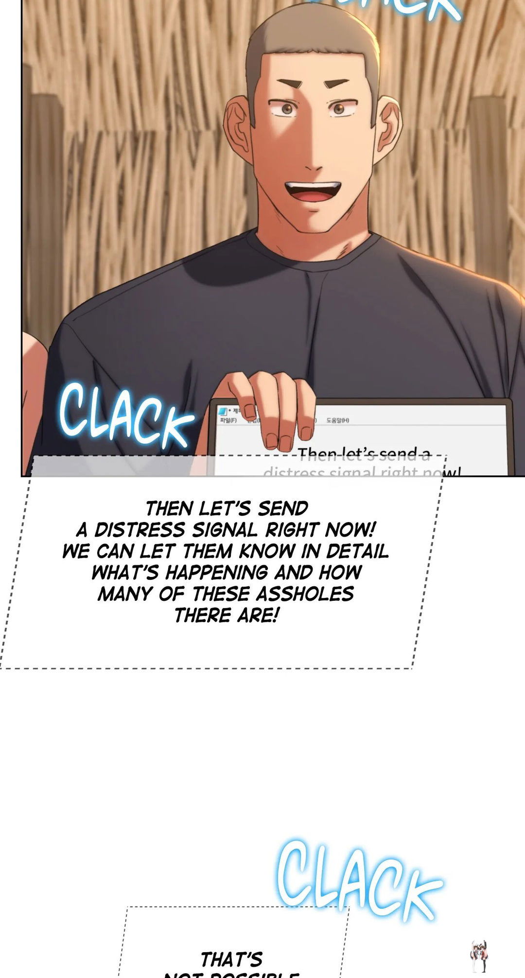 Seniors of Class 5 Seniors of Class 5 Chapter 51 - Page 65