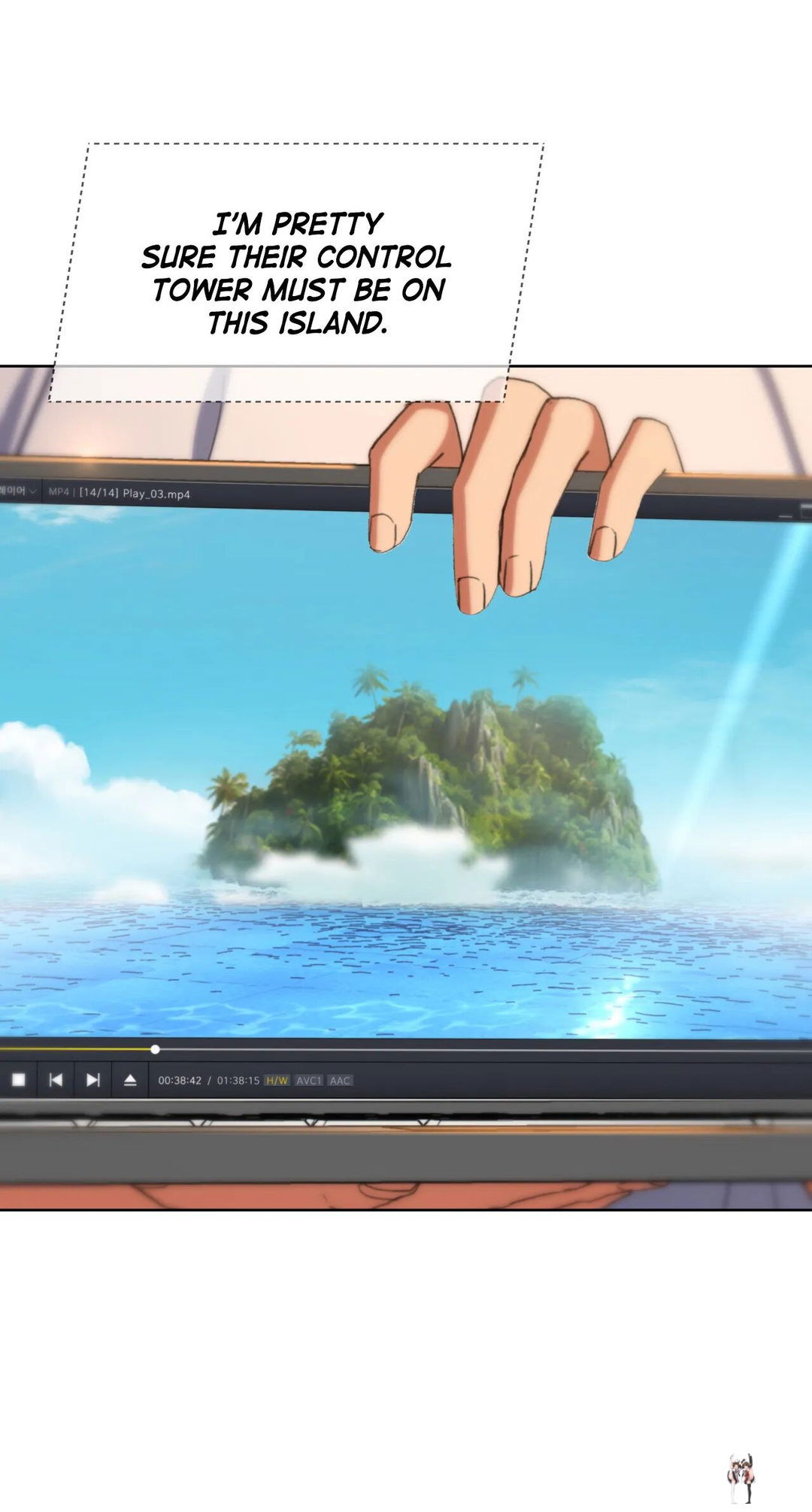 Seniors of Class 5 Seniors of Class 5 Chapter 51 - Page 67