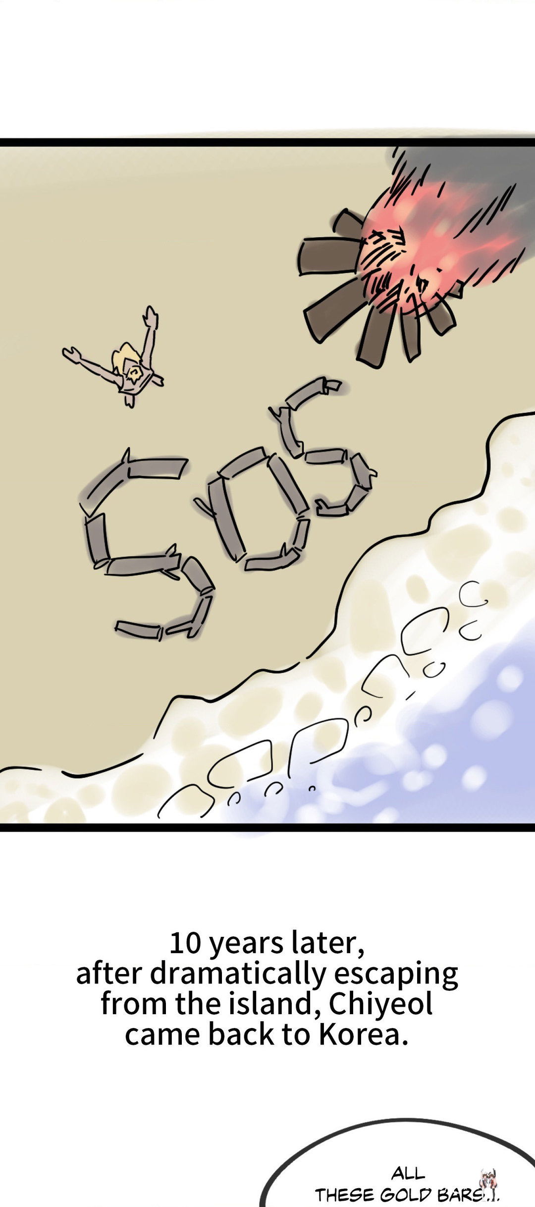 Seniors of Class 5 Seniors of Class 5 Chapter 51.5 - Page 8