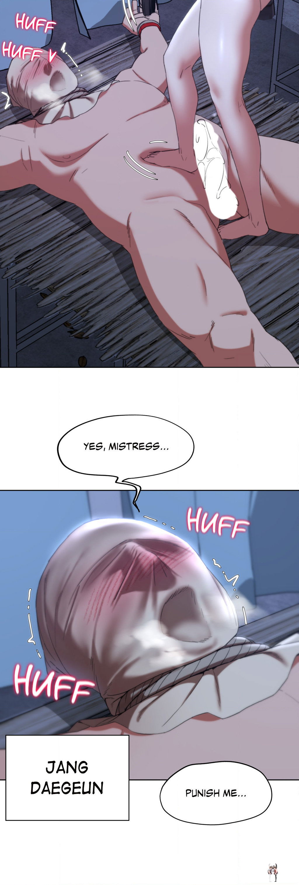 Seniors of Class 5 Seniors of Class 5 Chapter 54 - Page 17