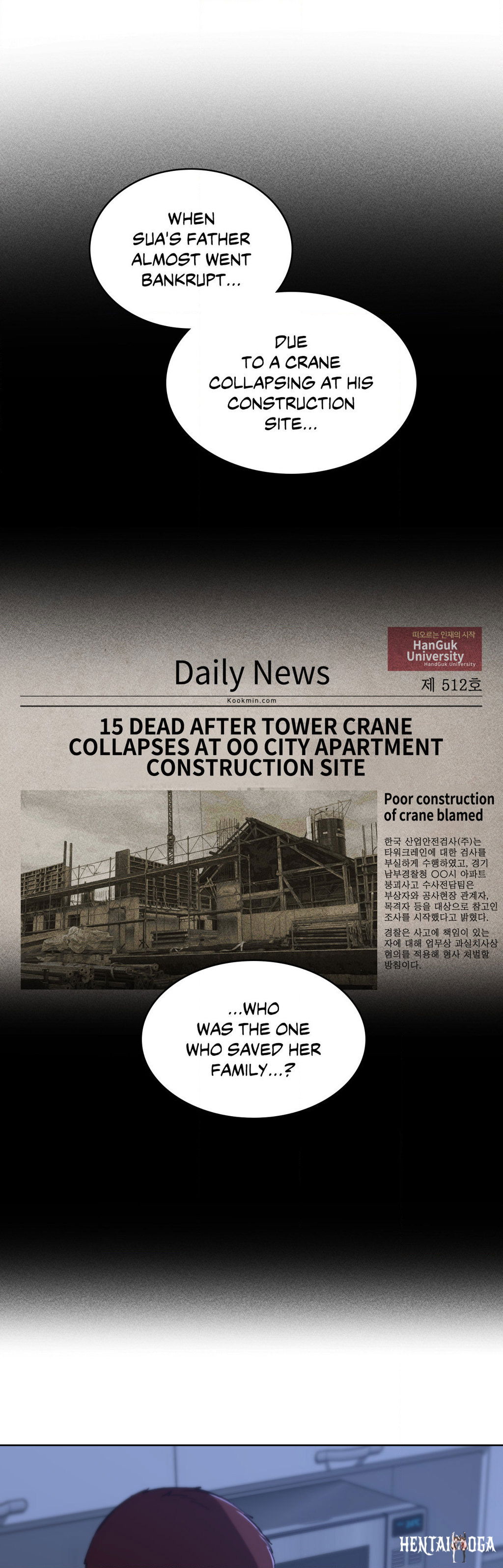 Seniors of Class 5 Seniors of Class 5 Chapter 60 - Page 37