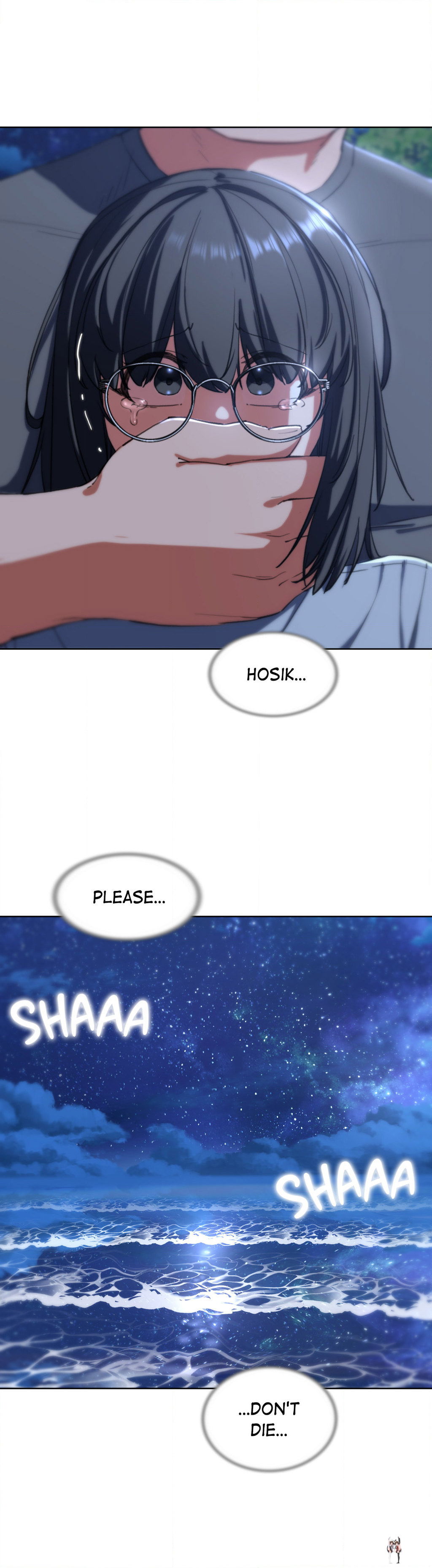 Seniors of Class 5 Seniors of Class 5 Chapter 61 - Page 17