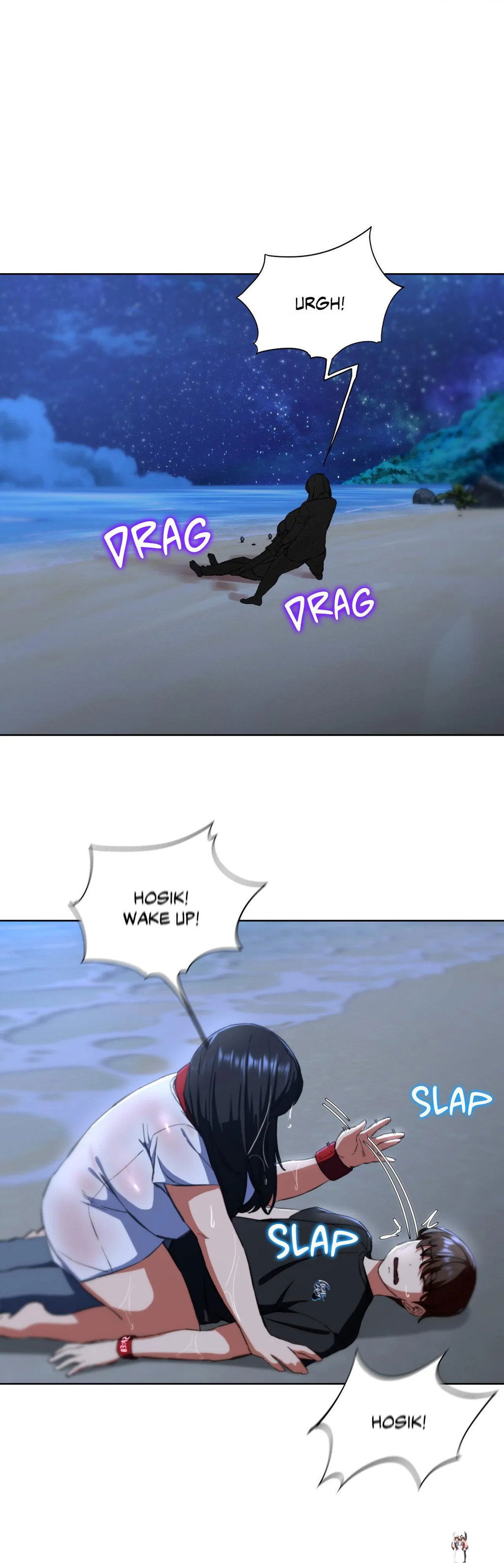 Seniors of Class 5 Seniors of Class 5 Chapter 62 - Page 26