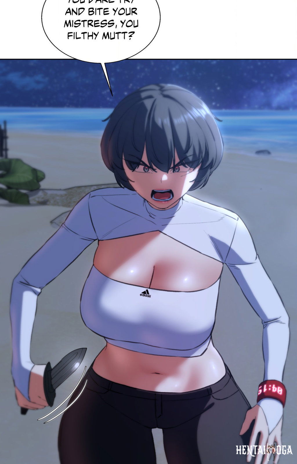 Seniors of Class 5 Seniors of Class 5 Chapter 63 - Page 91