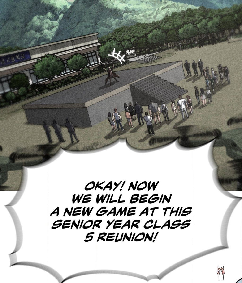 Seniors of Class 5 Seniors of Class 5 Chapter 69 - Page 4